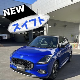 祝！RJC　カーオブザイヤー受賞